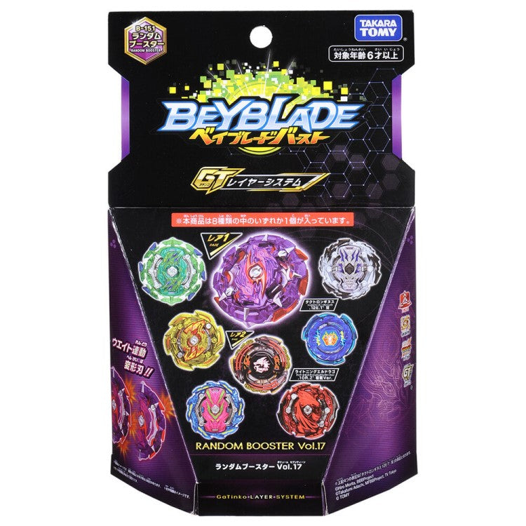 Takara Tomy Beyblade Lightning L-Drago 10Reach Zephyr'