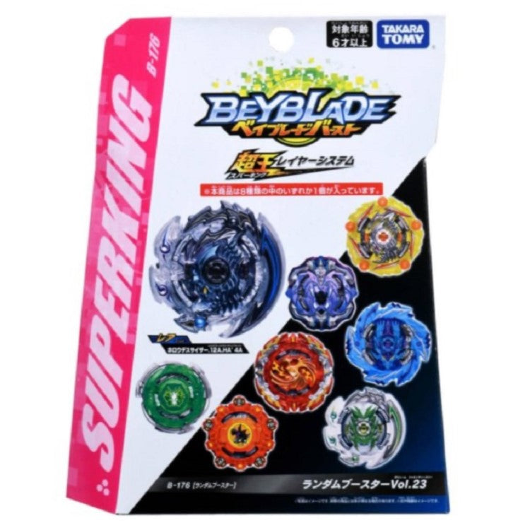 Takara Tomy Beyblade Dead Phoenix 3 High Zephyr