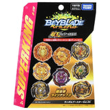 Takara Tomy Beyblade First Uranus