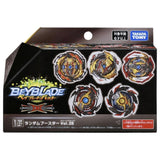 Toupie Beyblade Super Hyperion B196-04