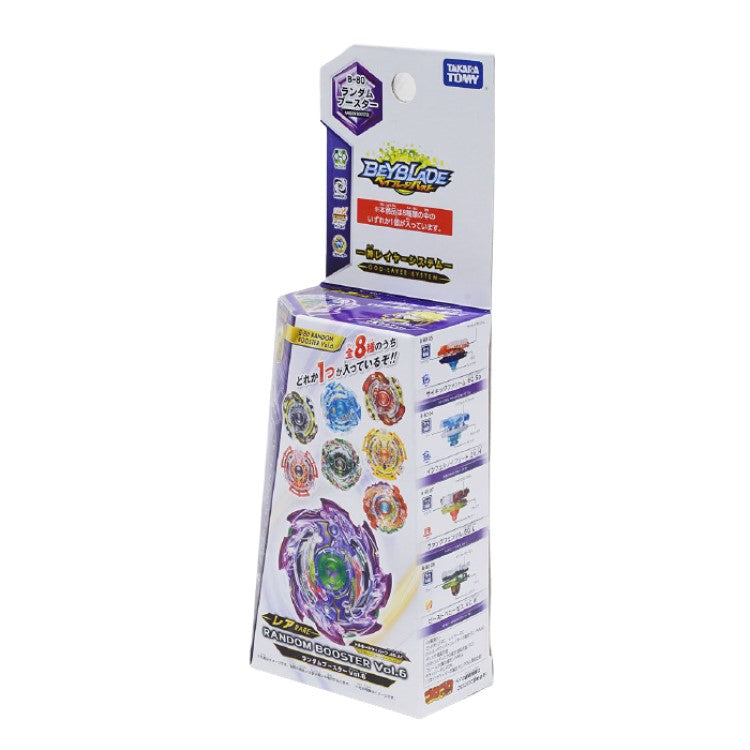 Takara Tomy Beyblade Psychic Phantom 6Cross Spiral