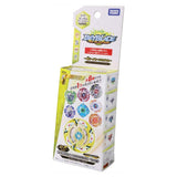 Takara Tomy Beyblade Maximum Garuda
