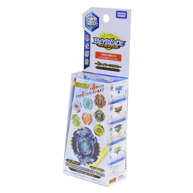 Takara Tomy Beyblade Burst Blaze Ragnaruk Triple Revolve