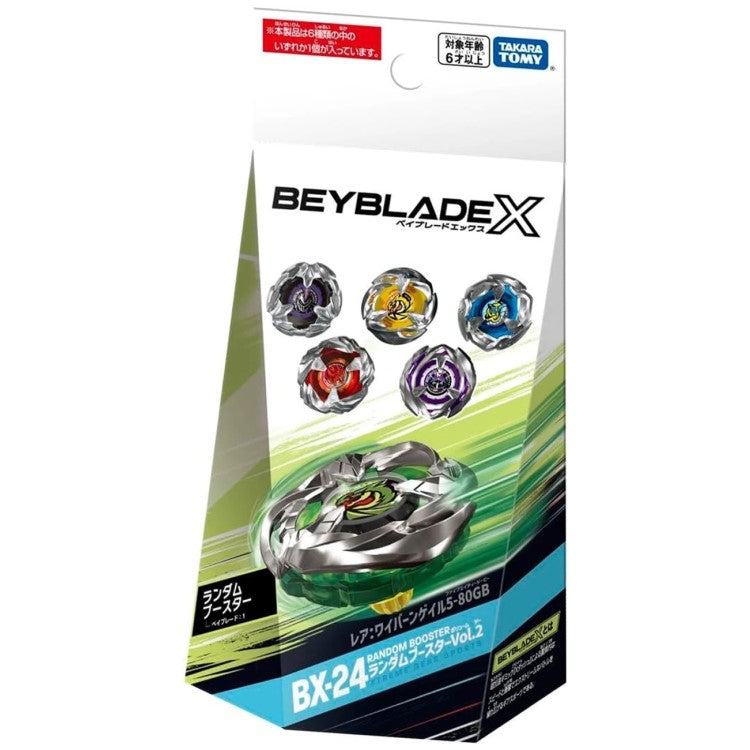 Takara Tomy Beyblade X Knight Lance 4-60GB