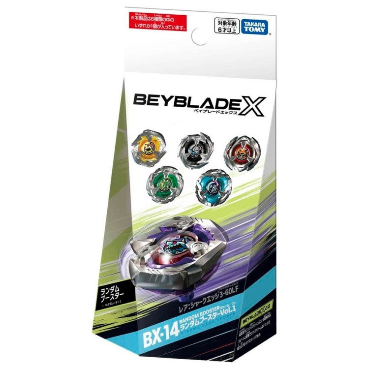 Takara Tomy Beyblade X Hells Scythe 4-80LF