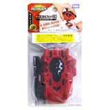 Beyblade Burst Evolution Launcher B88