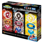 Takara Tomy Beyblade B21