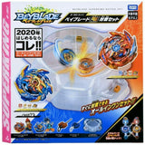 Beyblade Burst SuperKing Battle Set