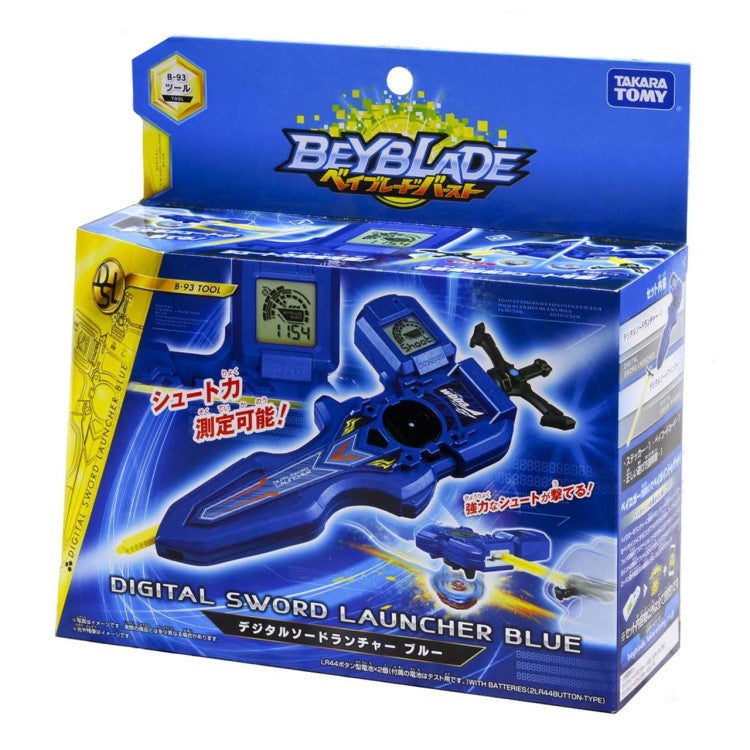 Digital Sword Launcher B-93