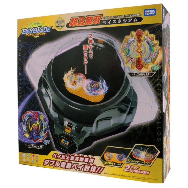 Cho-Z Musou Beystadium