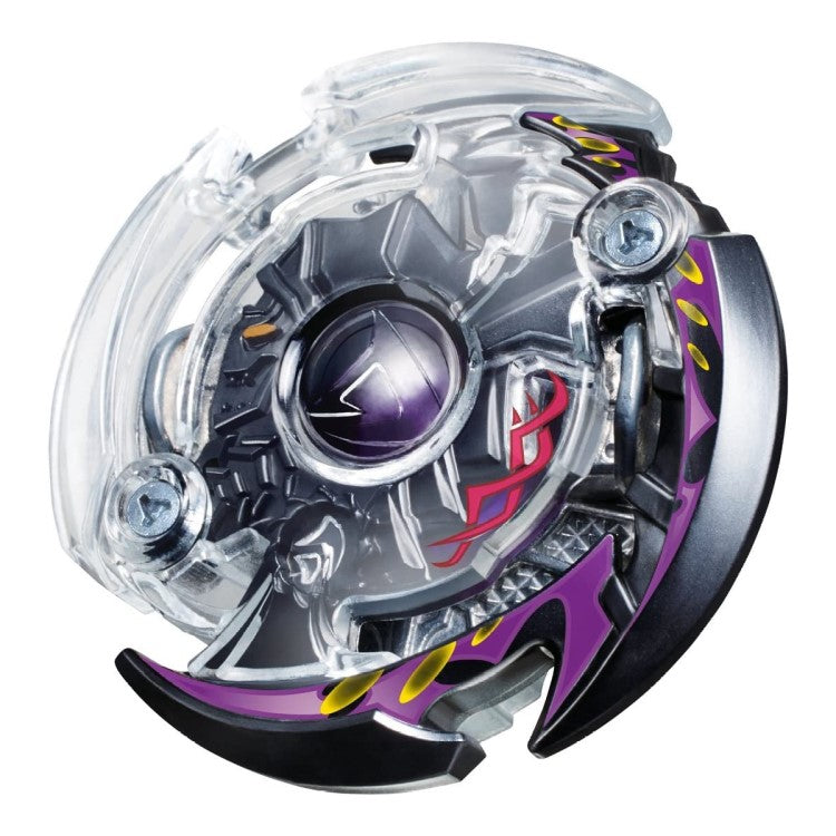 Beyblade Kreisel Dark Deathscyther