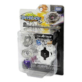 Verschlossene japanische Blisterverpackung des Starters B-12 Deathscyther Oval Accel in Schrägansicht