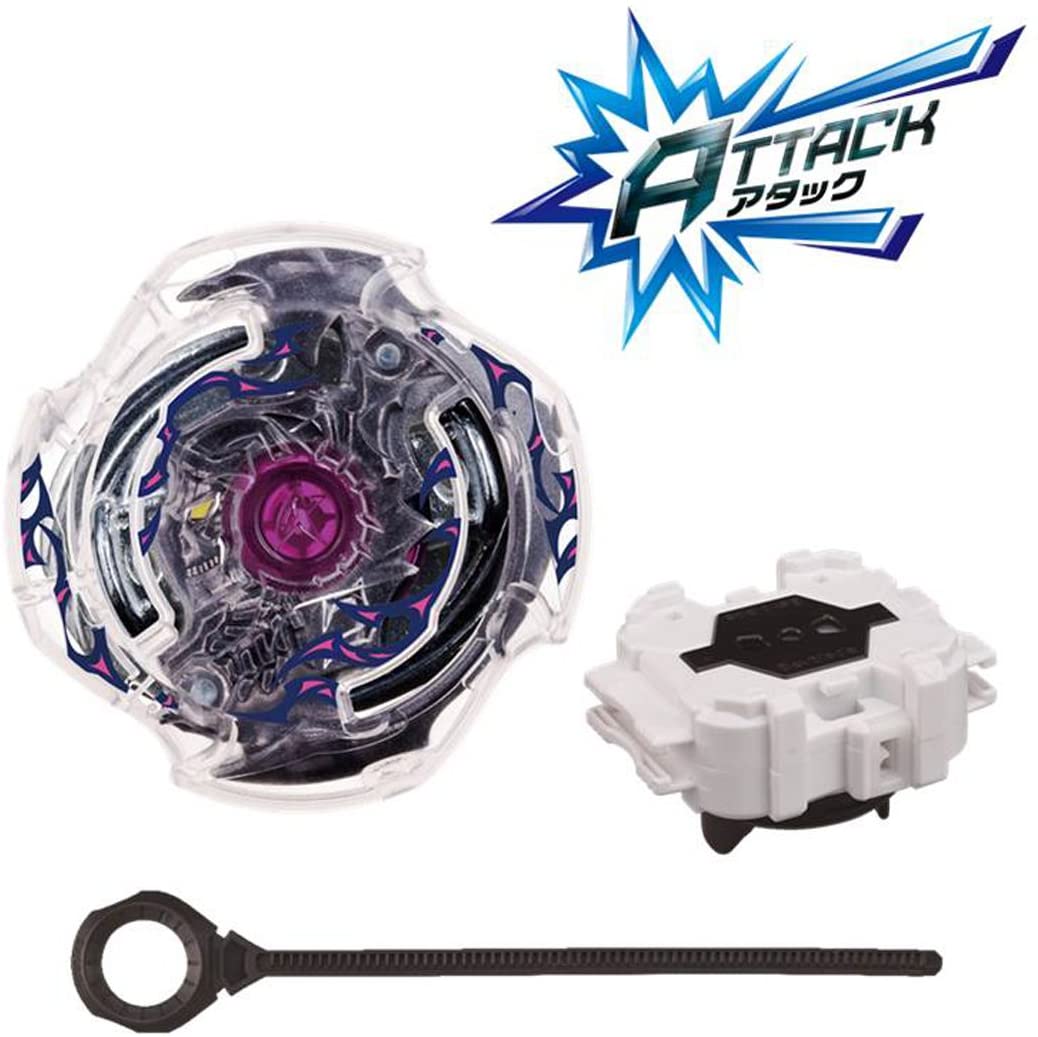 Beyblade Deathscyther Oval Accel B 12