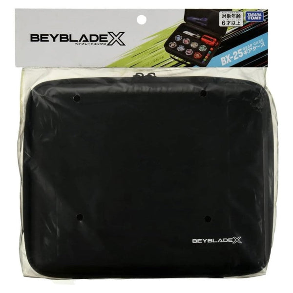 aufbewahrung beyblade Xtreme Gear Case | BX-25