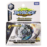 Killer Deathscyther 2Vortex Hunter