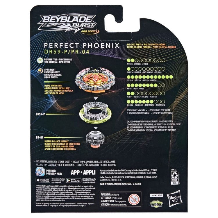 Perfect Phoenix Pro Series