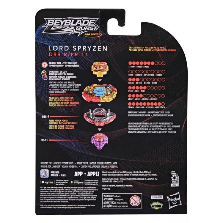 Pro Series Lord Spryzen Around-P Fusion'