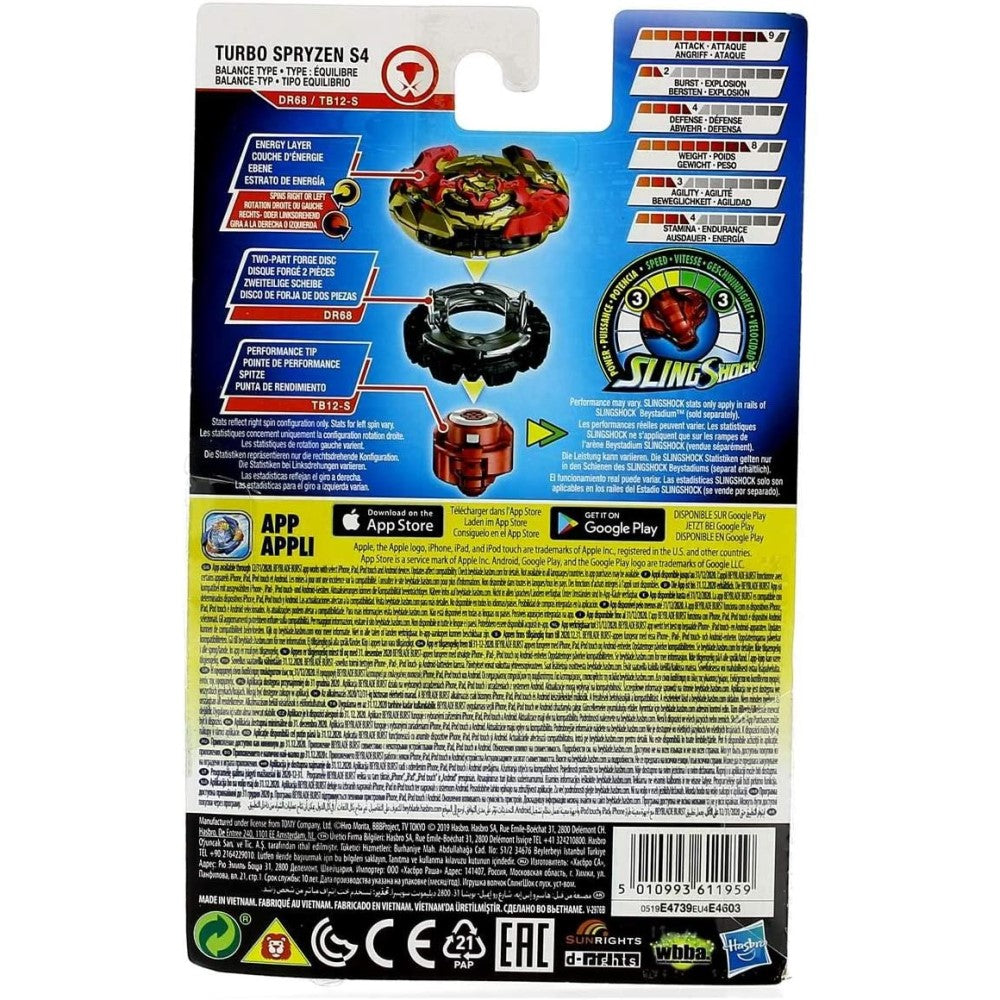 Beyblade Burst Turbo Kreisel Spryzen S4 0Wall Zeta