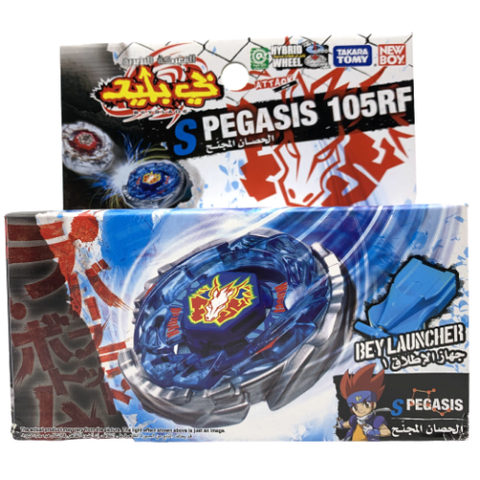 Pecas De Beyblade Libra Flame Libra T125ES BB 48 Unboxing Beyblade Pecas De Beyblade Libra Flame Libra T125ES BB 48 Unboxing Beyblade