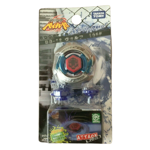 Beyblade Kreisel Wolf 105F