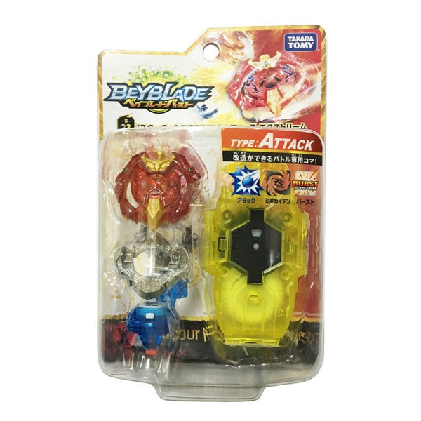 Beyblade Xcalibur Force Xtreme | Beyblade Shop